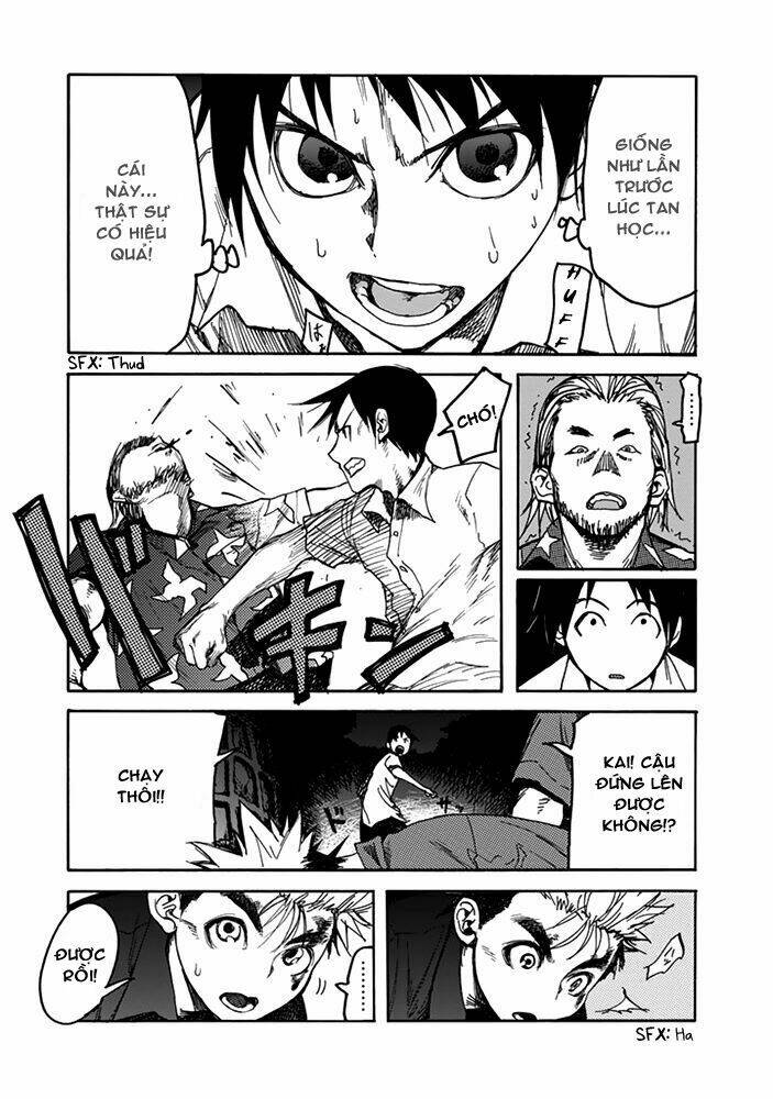 Á Nhân Chapter 2 - Trang 2