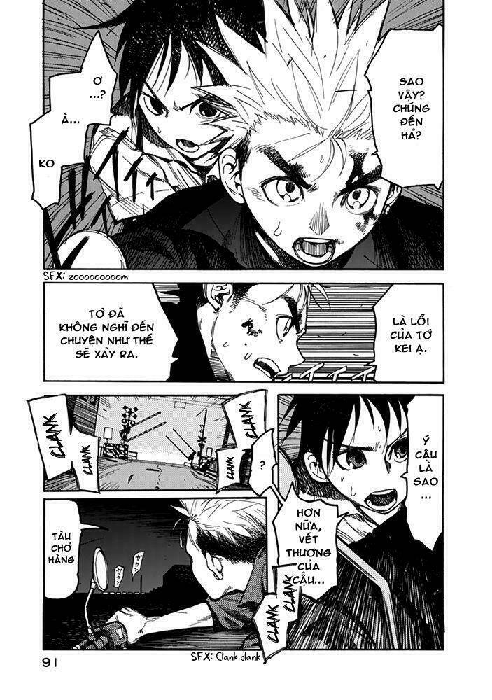 Á Nhân Chapter 2 - Trang 2