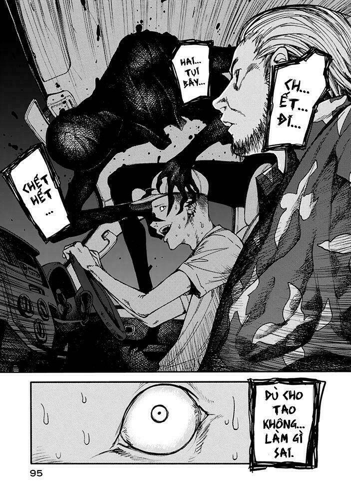 Á Nhân Chapter 2 - Trang 2