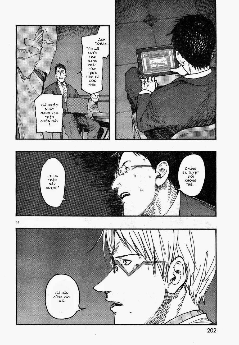 Á Nhân Chapter 20 - Trang 2