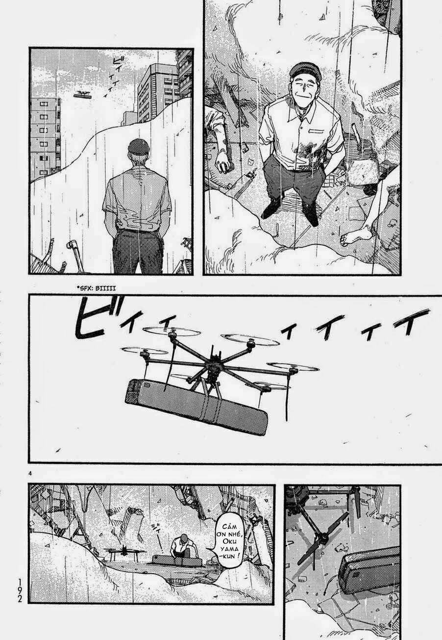 Á Nhân Chapter 20 - Trang 2