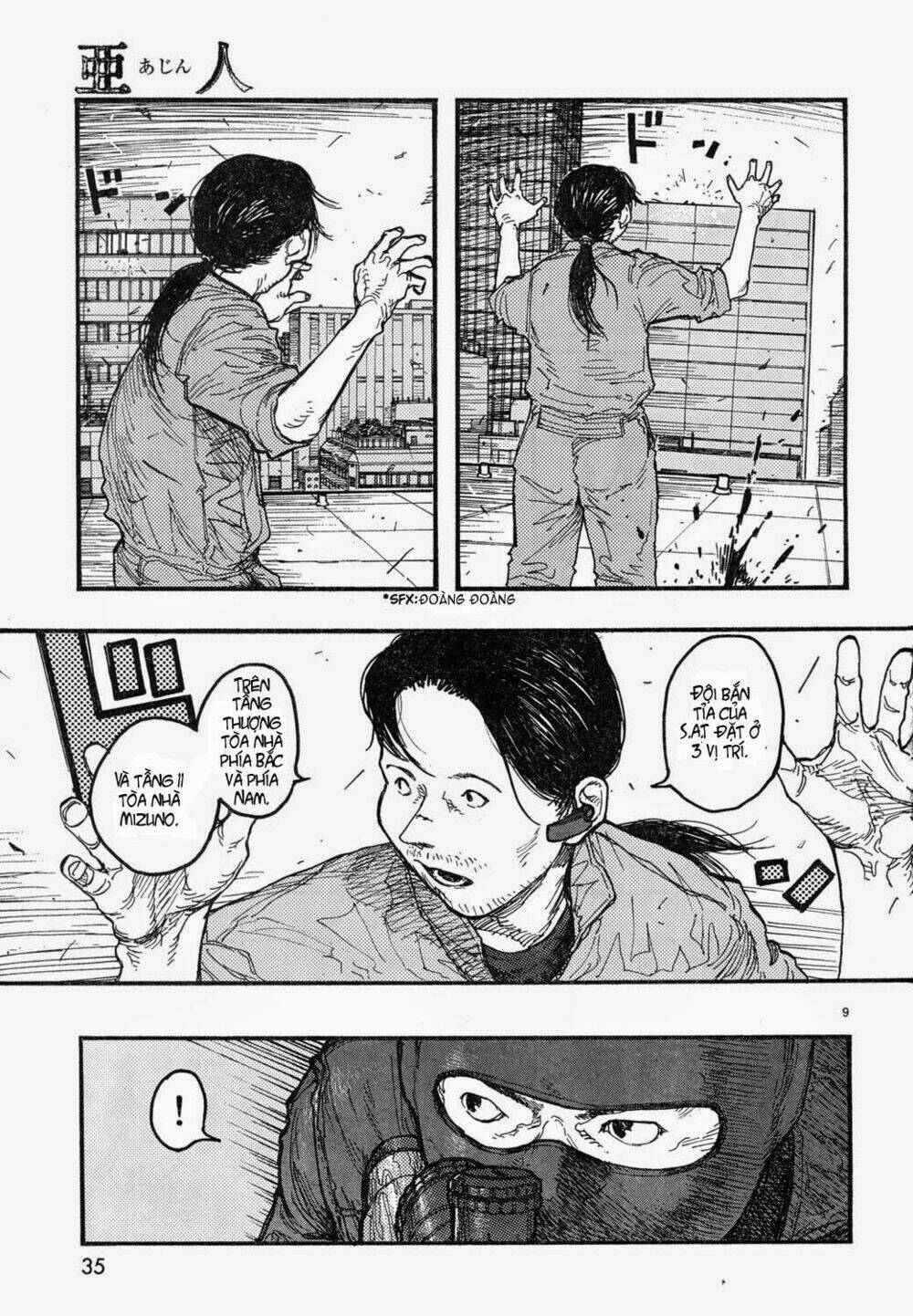 Á Nhân Chapter 21 - Trang 2