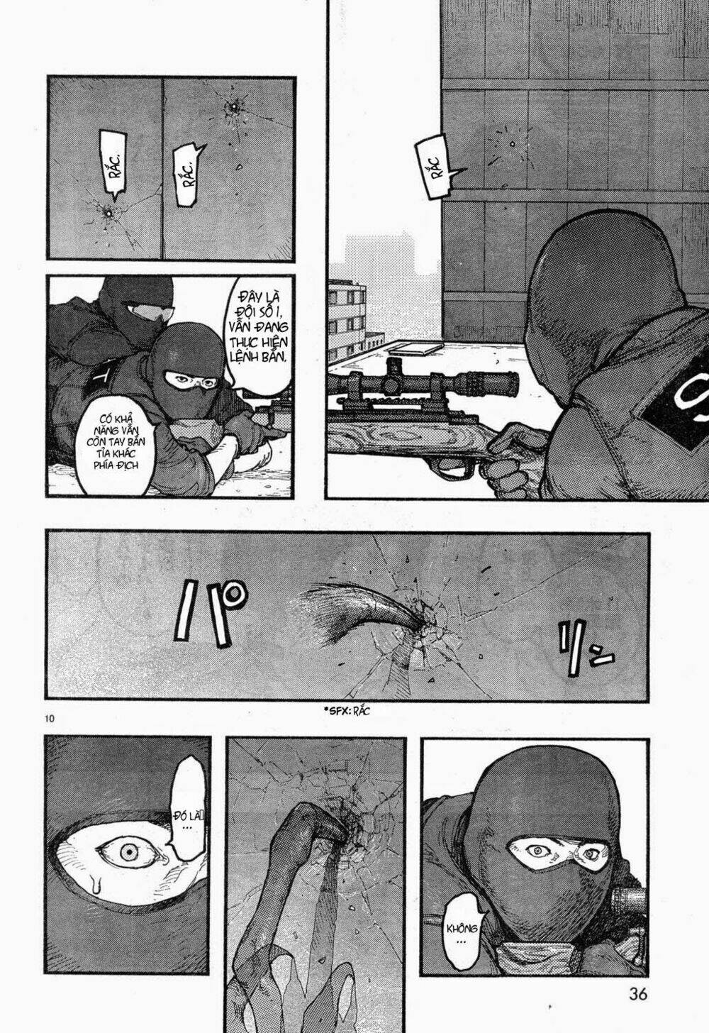 Á Nhân Chapter 21 - Trang 2