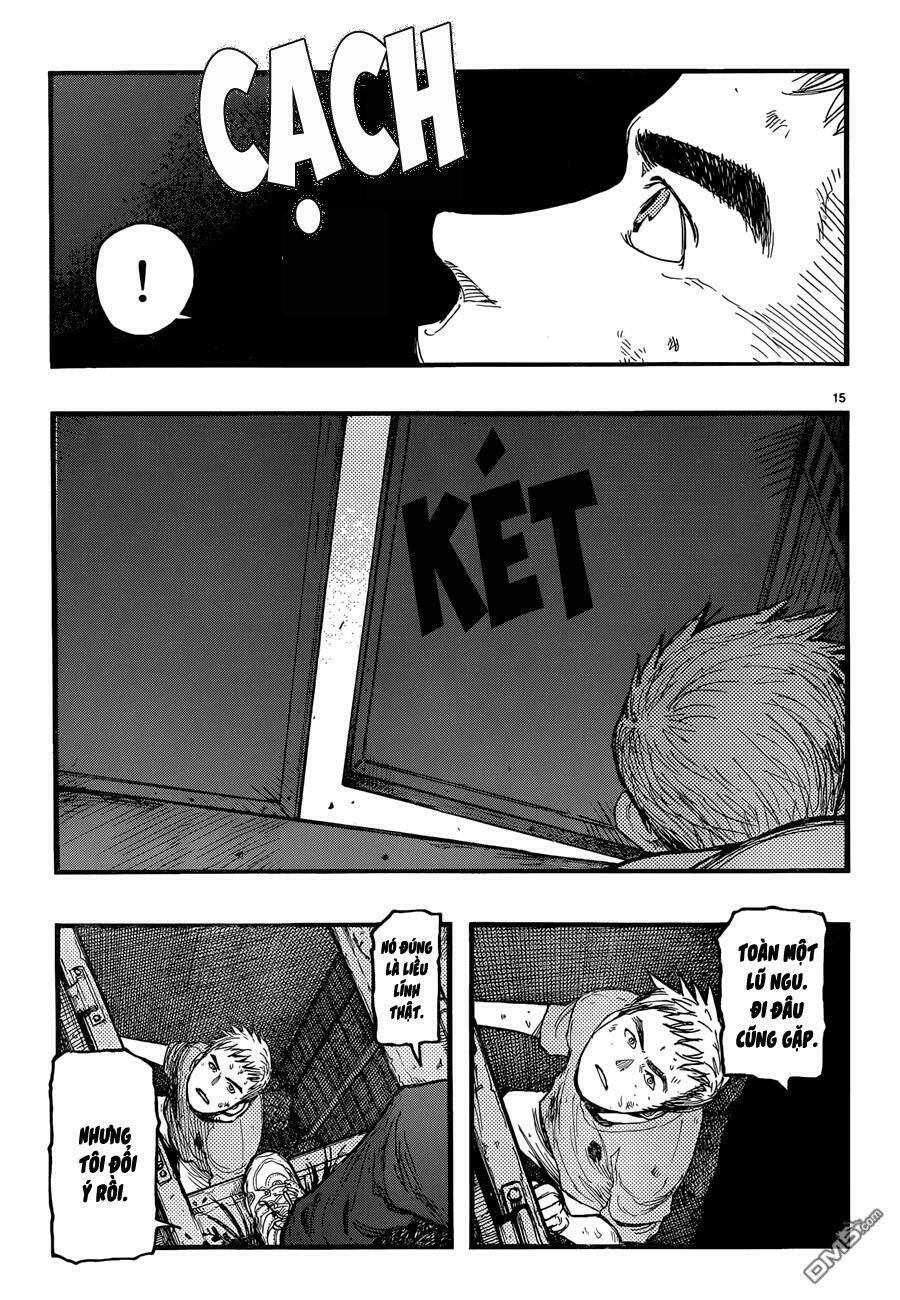 Á Nhân Chapter 22.5 - Trang 2