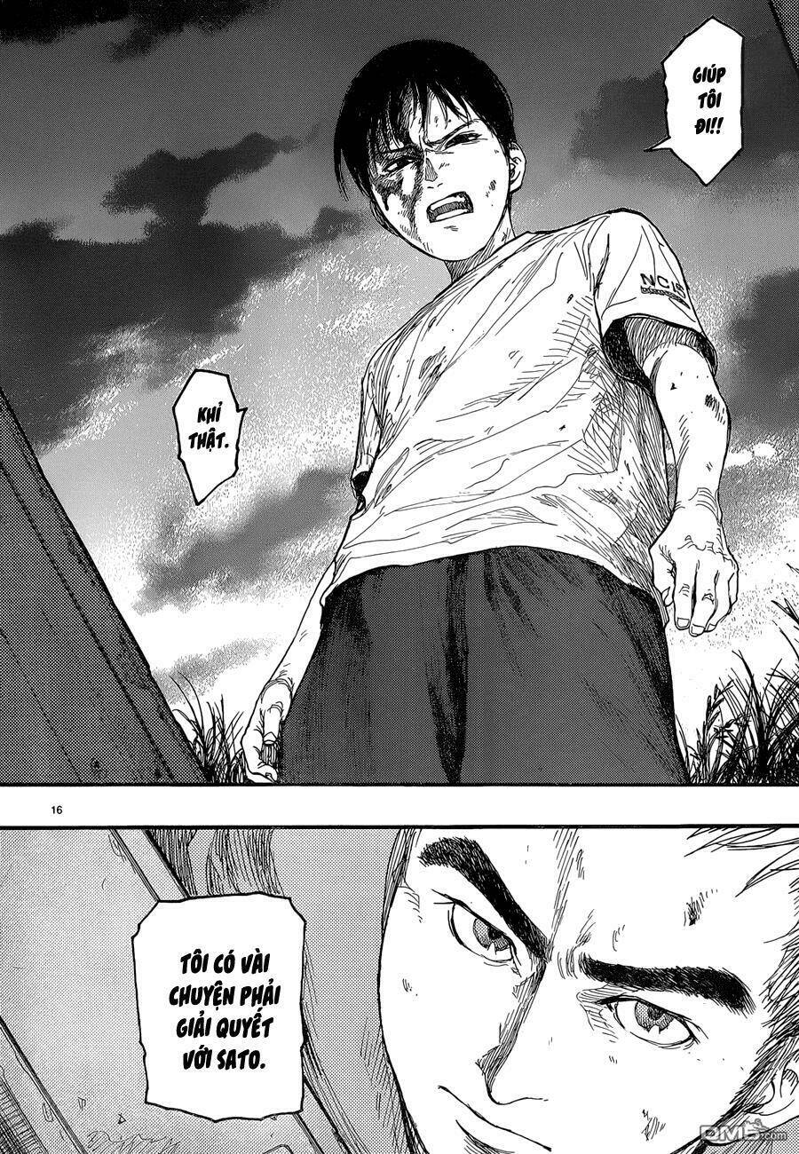 Á Nhân Chapter 22.5 - Trang 2