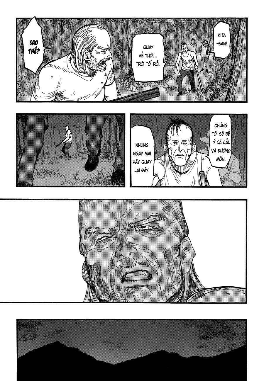 Á Nhân Chapter 22.5 - Trang 2