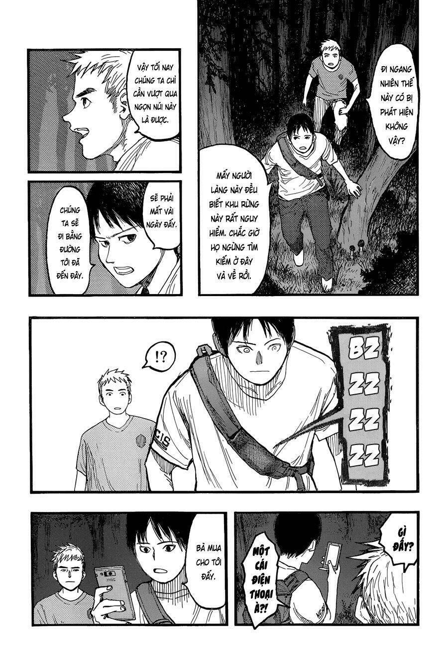 Á Nhân Chapter 22.5 - Trang 2