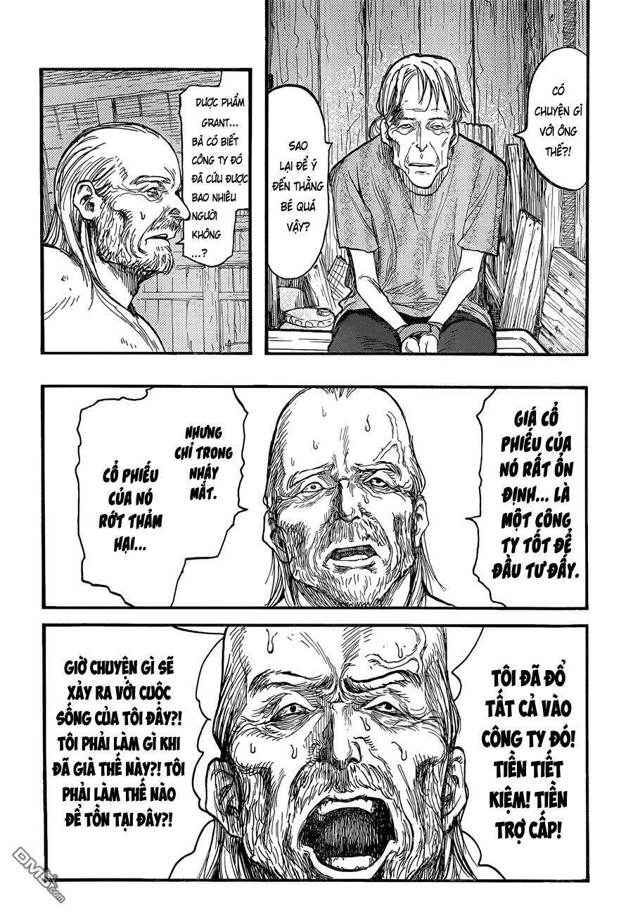 Á Nhân Chapter 22.5 - Trang 2