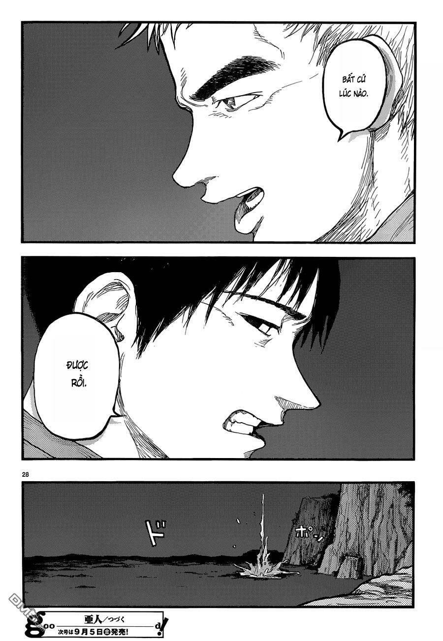 Á Nhân Chapter 22.5 - Trang 2