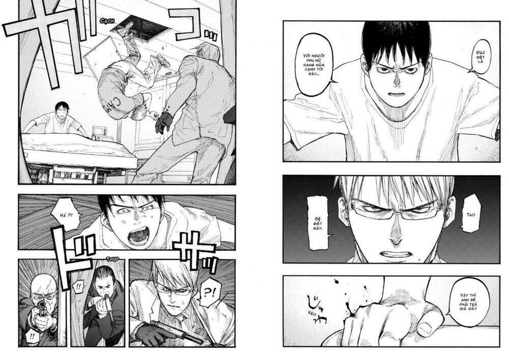 Á Nhân Chapter 24 - Trang 2