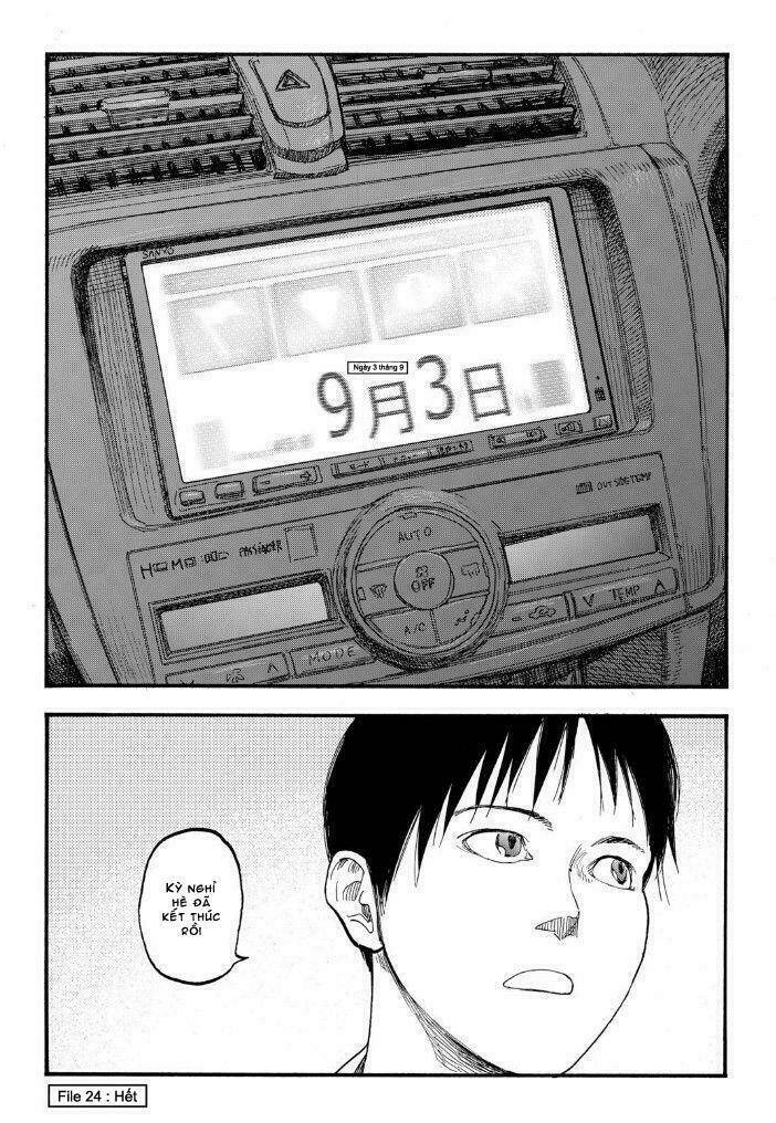 Á Nhân Chapter 24 - Trang 2