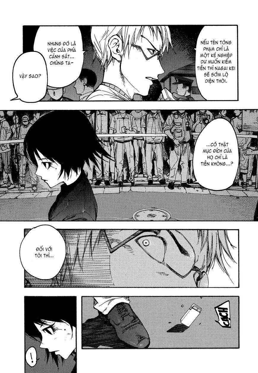 Á Nhân Chapter 3 - Trang 2