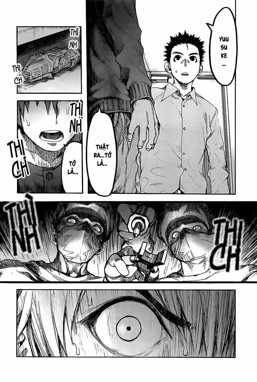 Á Nhân Chapter 9.5 - Trang 2