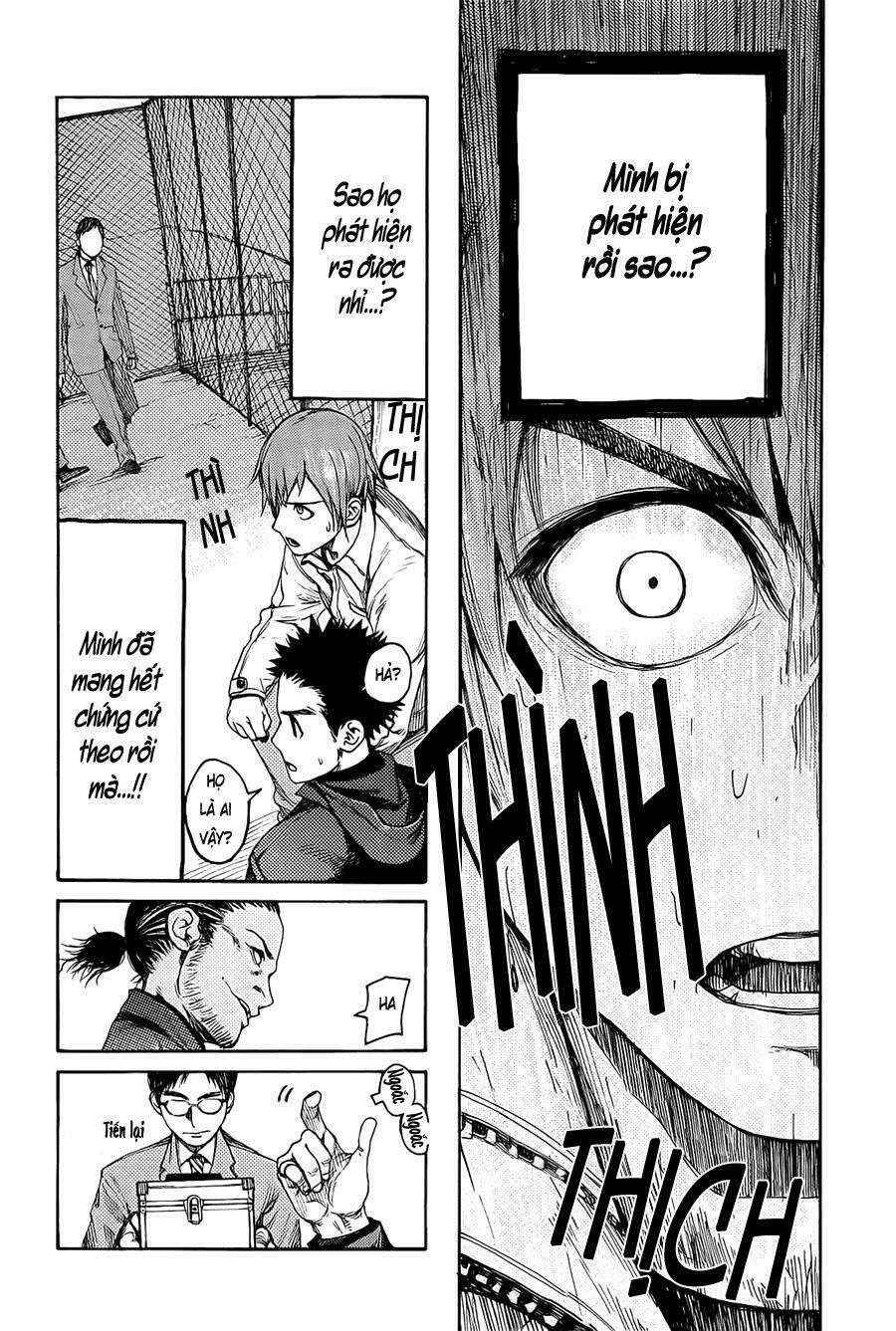 Á Nhân Chapter 9.5 - Trang 2