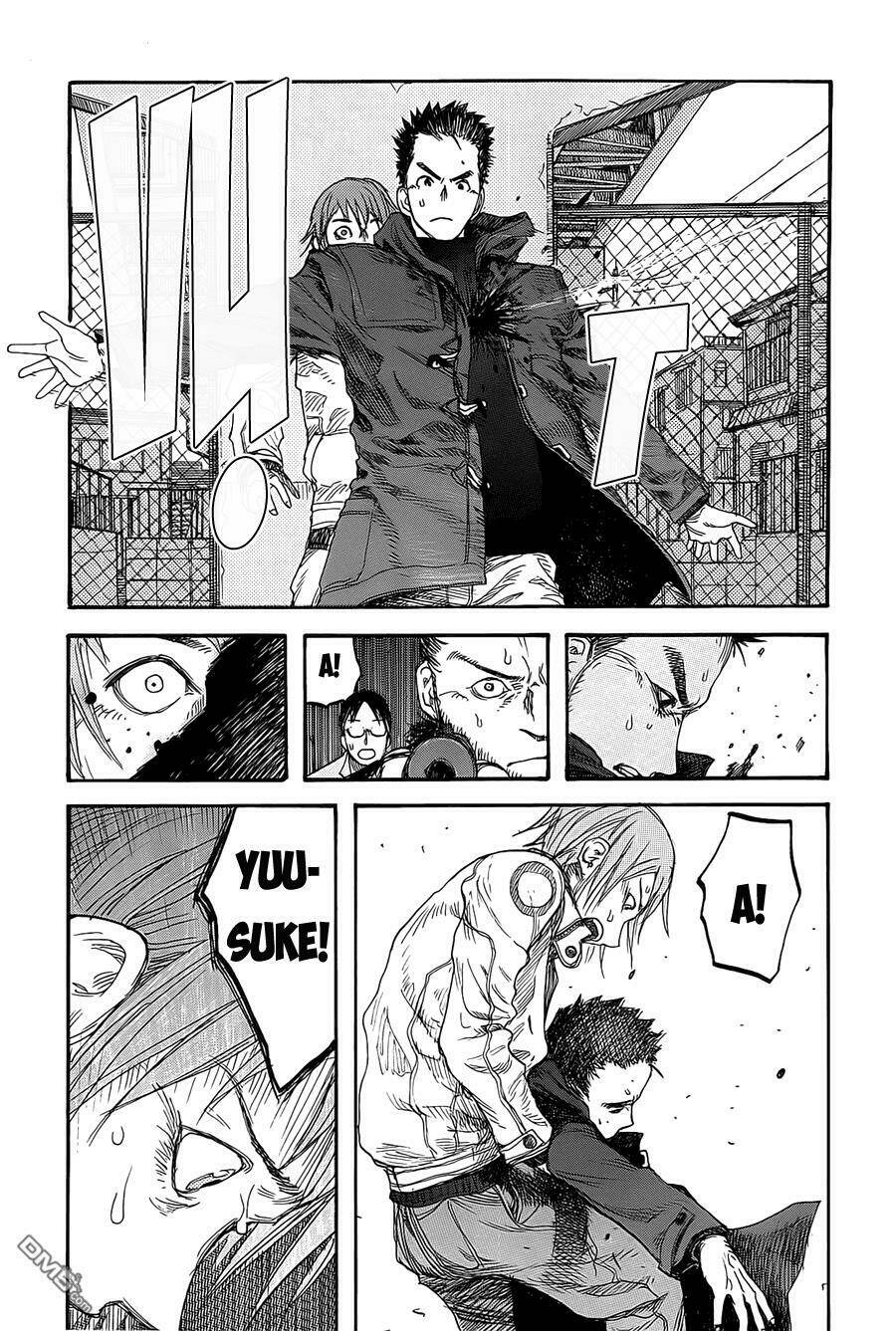 Á Nhân Chapter 9.5 - Trang 2