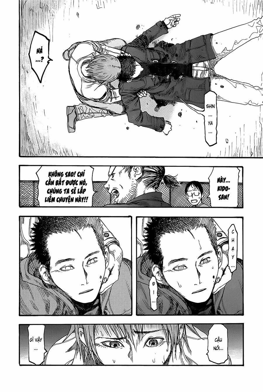 Á Nhân Chapter 9.5 - Trang 2