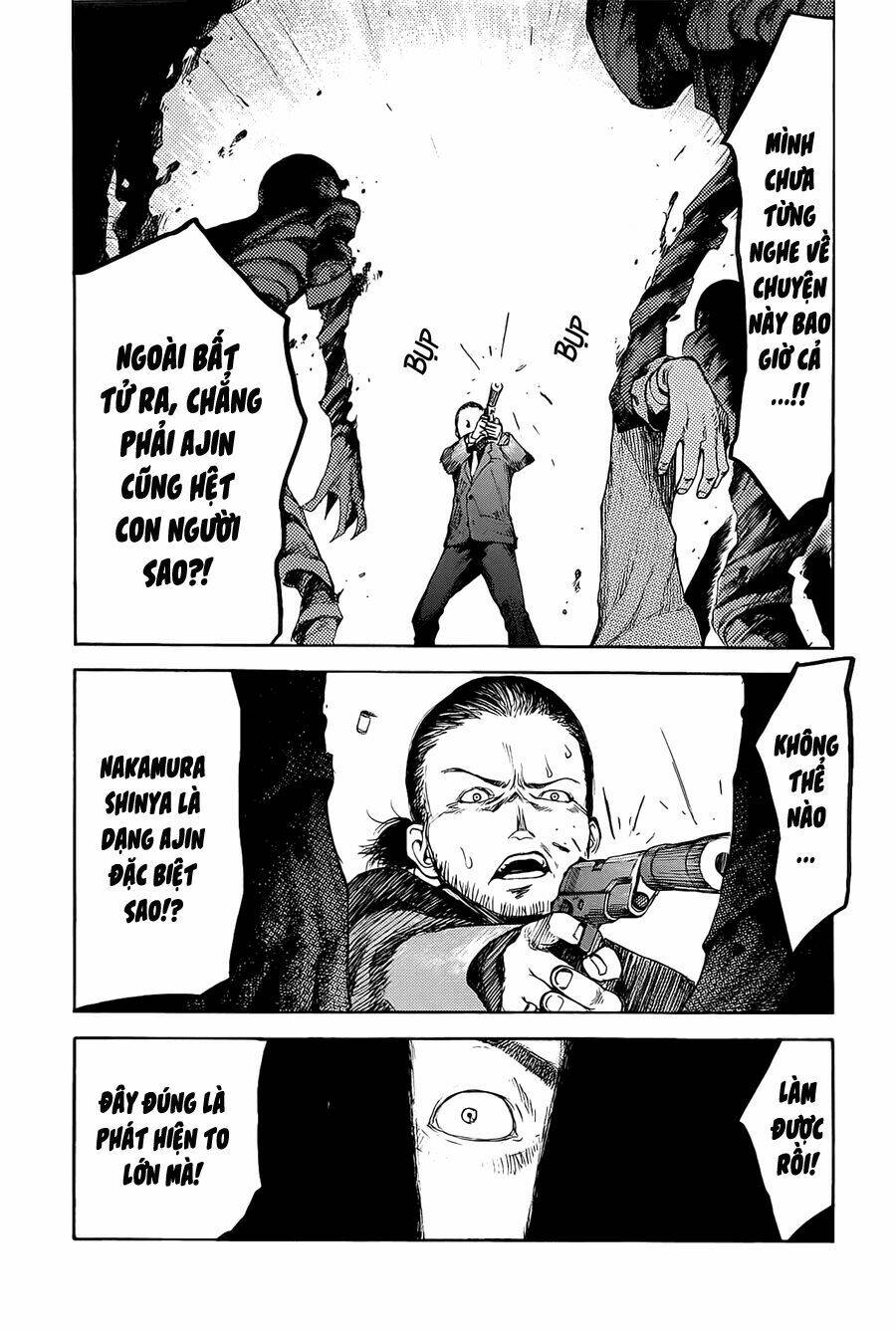 Á Nhân Chapter 9.5 - Trang 2