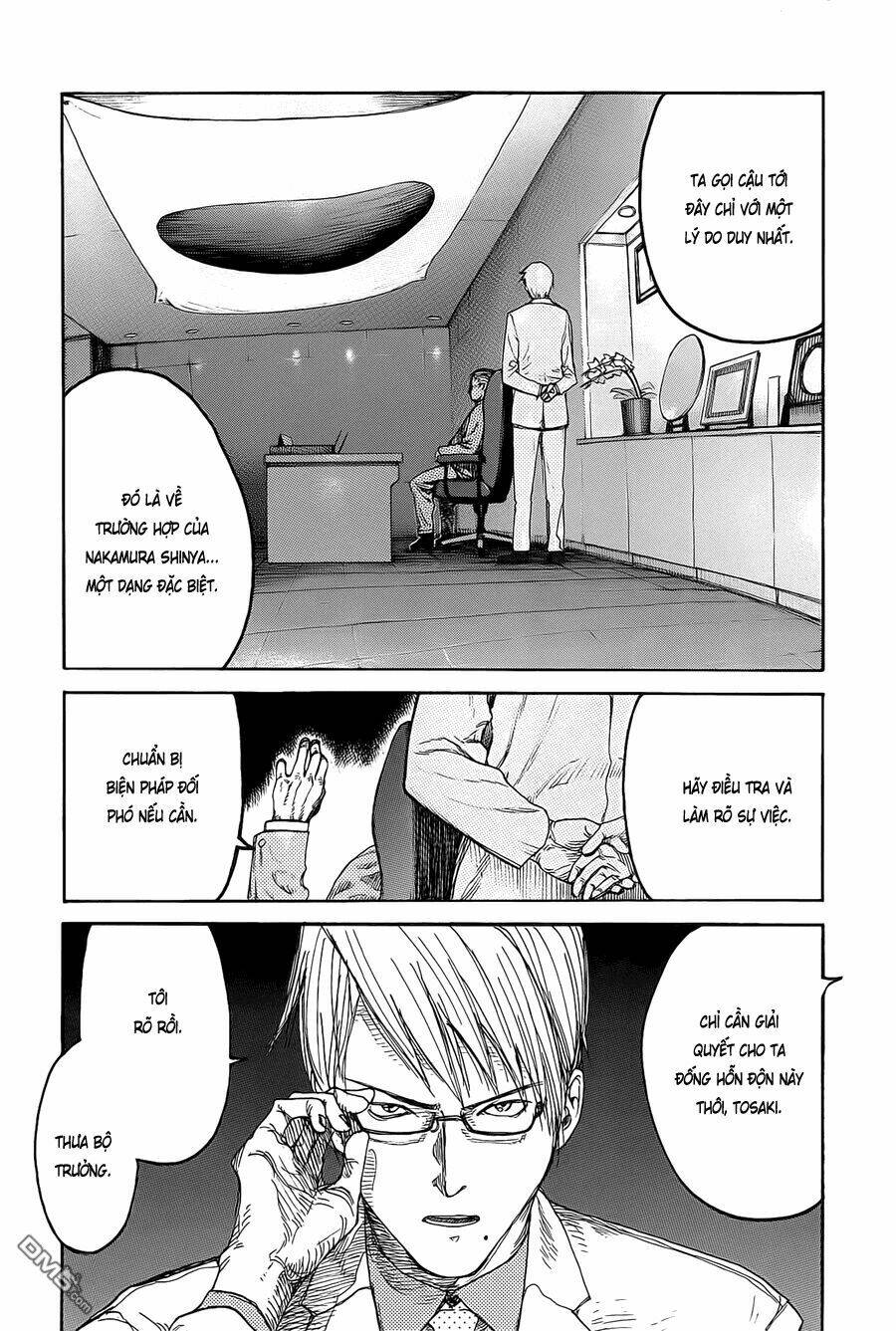 Á Nhân Chapter 9.5 - Trang 2