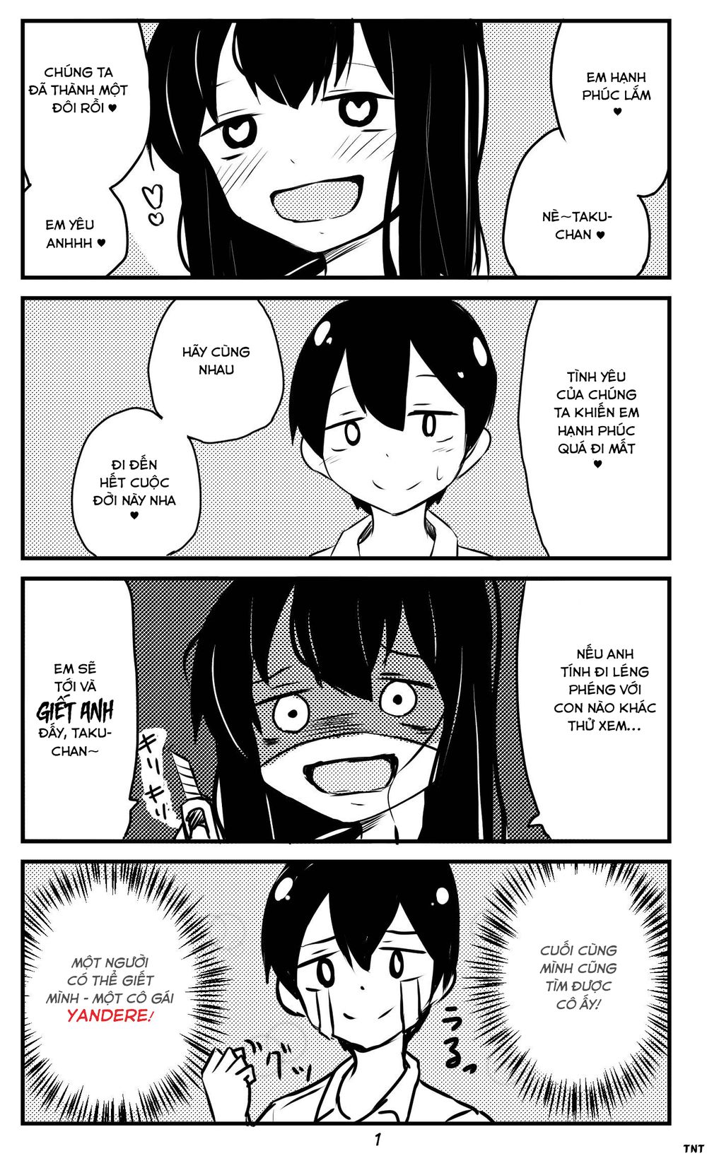 A Story About Wanting To Commit Suicide, But It Doesn’T Work Chapter 1 - Trang 2