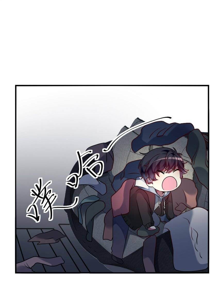 A Trạch Hóa Ra Lại Là Đại Tiểu Thư Chapter 1 - Trang 2