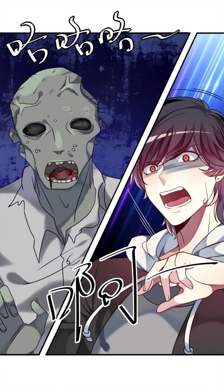 A Trạch Hóa Ra Lại Là Đại Tiểu Thư Chapter 1 - Trang 2