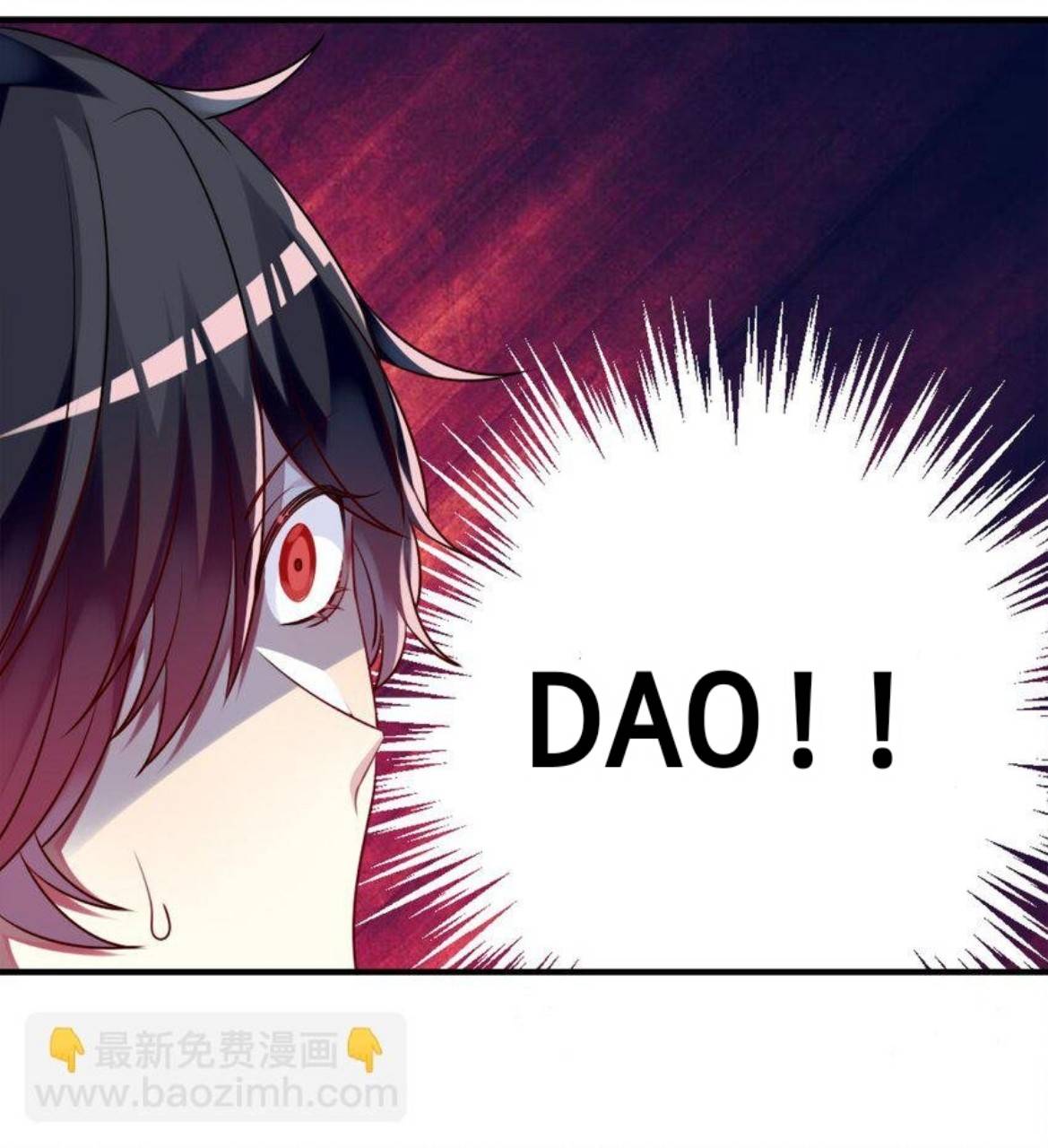 A Trạch Hóa Ra Lại Là Đại Tiểu Thư Chapter 1 - Trang 2