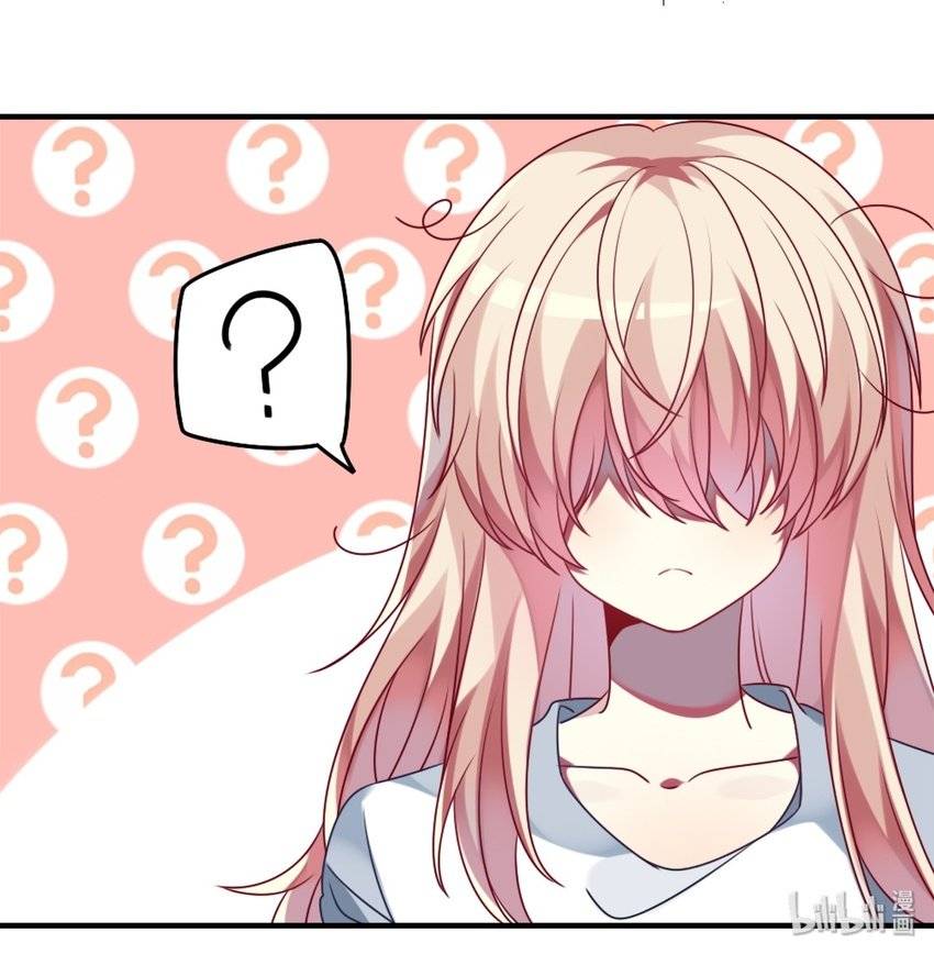 A Trạch Hóa Ra Lại Là Đại Tiểu Thư Chapter 1 - Trang 2