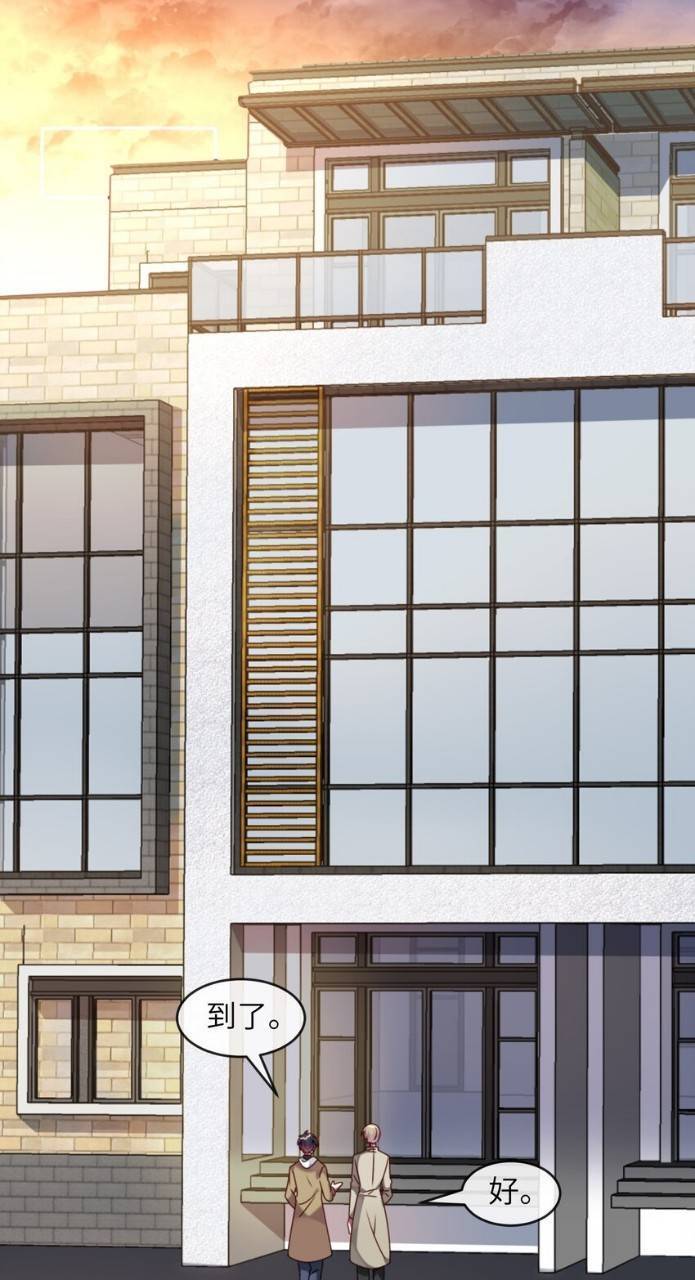 A Trạch Hóa Ra Lại Là Đại Tiểu Thư Chapter 4 - Trang 2