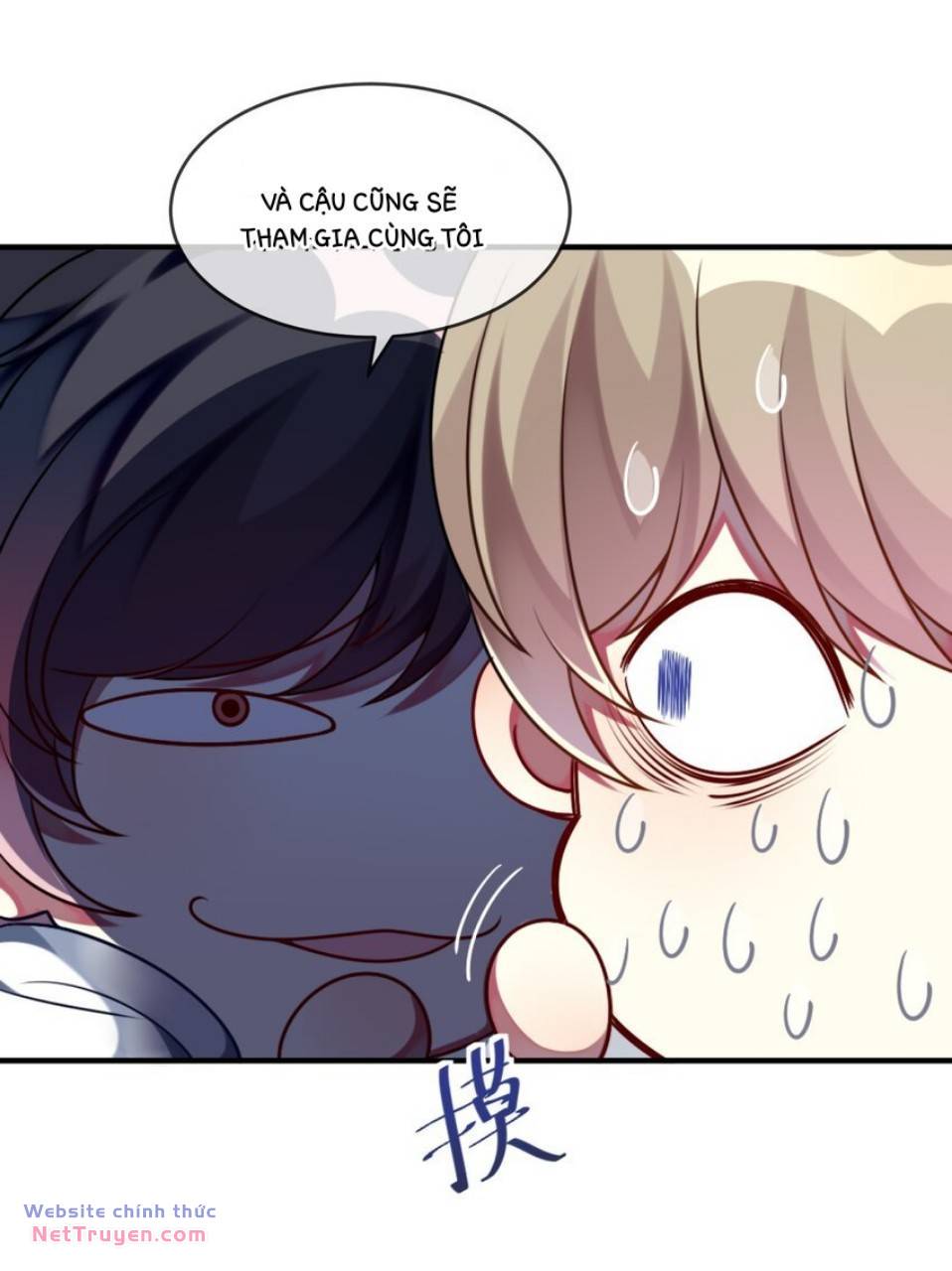 A Trạch Hóa Ra Lại Là Đại Tiểu Thư Chapter 5 - Trang 2