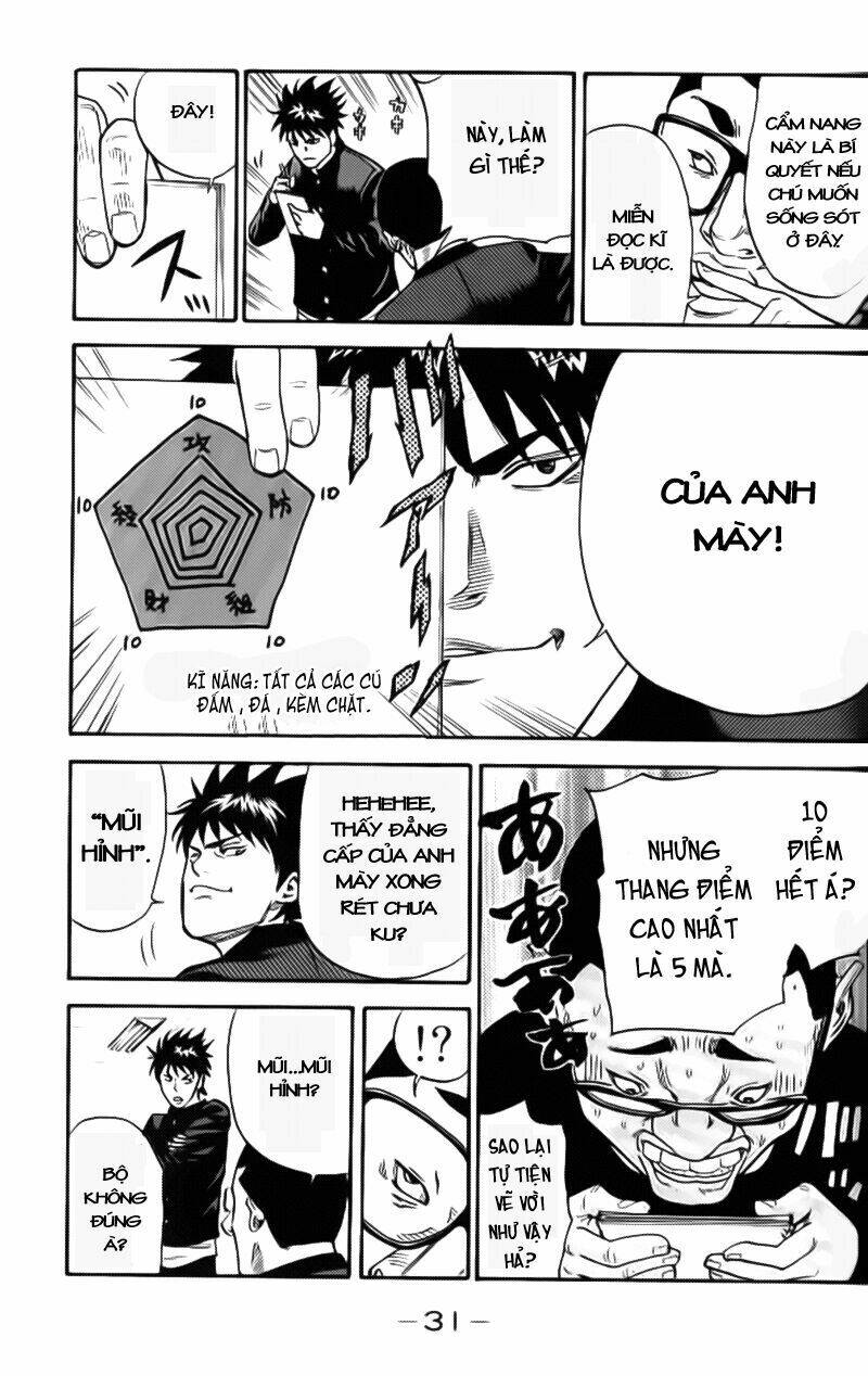 A-Bout! Chapter 1.1 - Trang 2