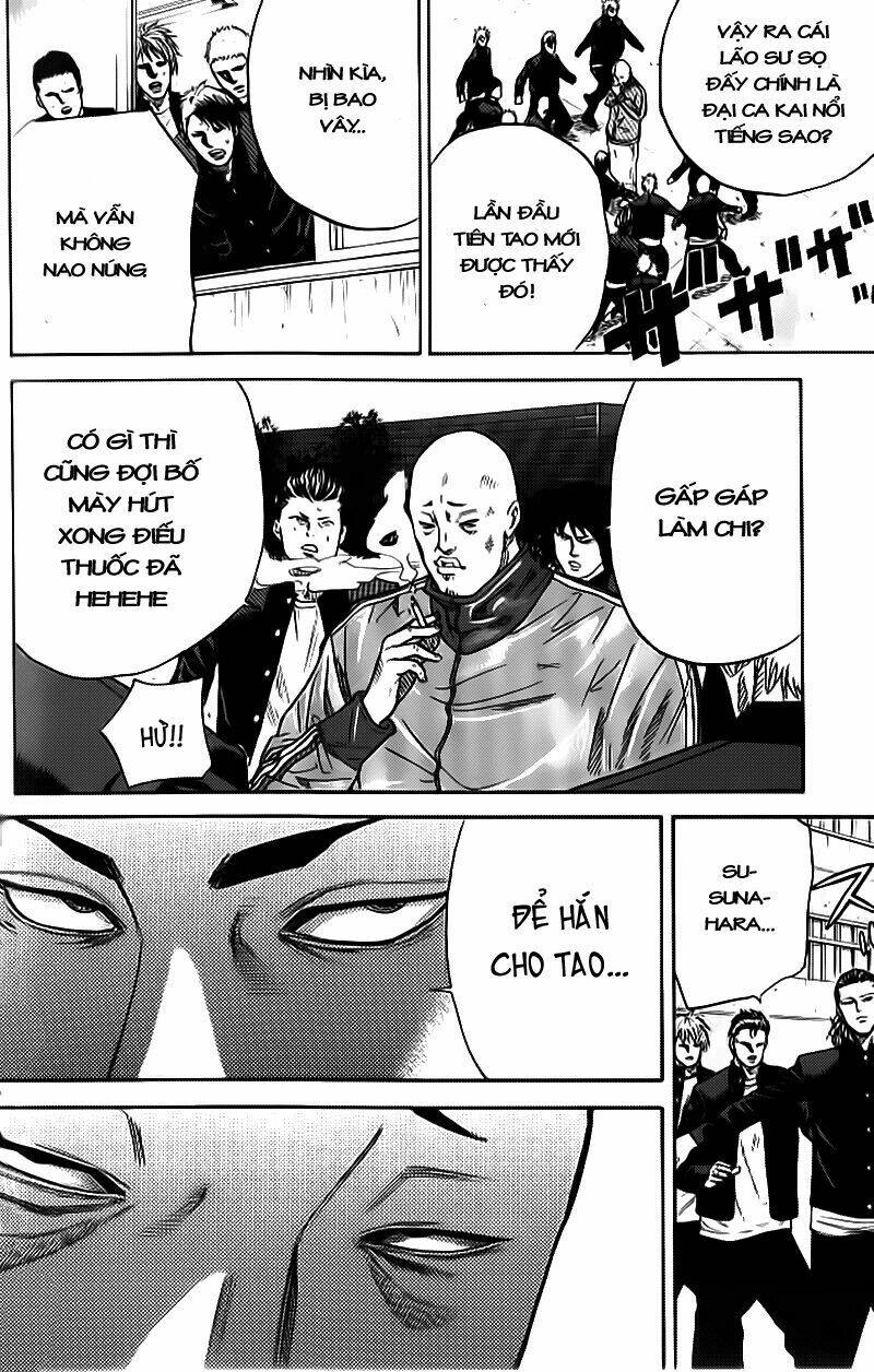 A-Bout! Chapter 1.2 - Trang 2