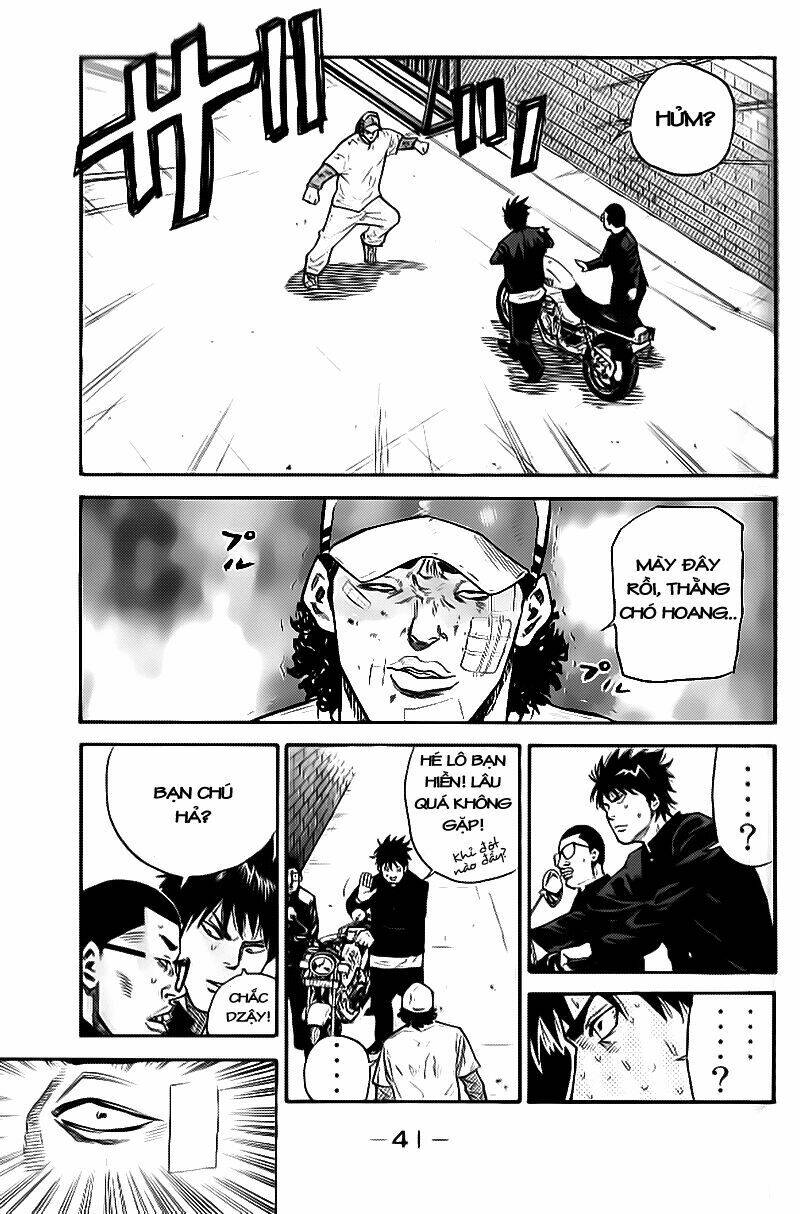 A-Bout! Chapter 1.2 - Trang 2