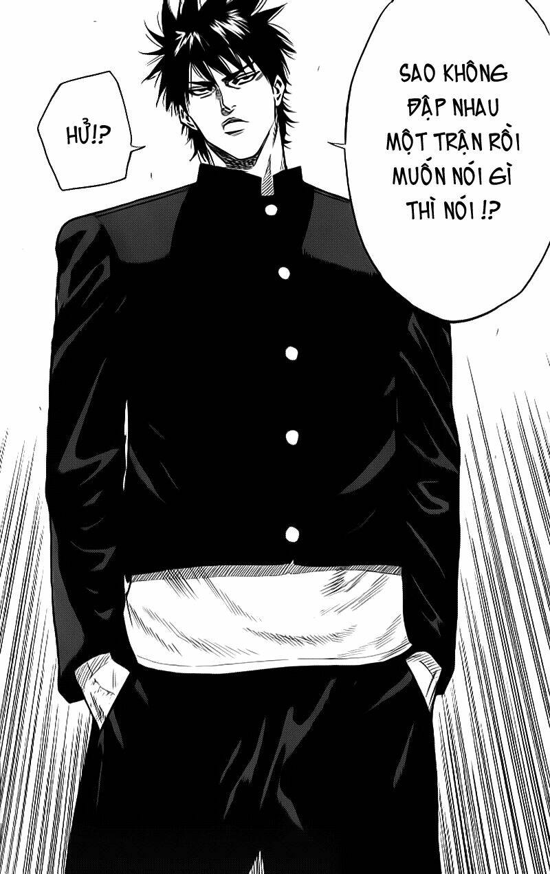 A-Bout! Chapter 1 - Trang 2