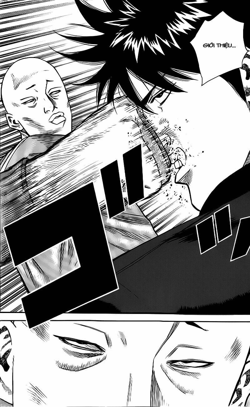 A-Bout! Chapter 1 - Trang 2