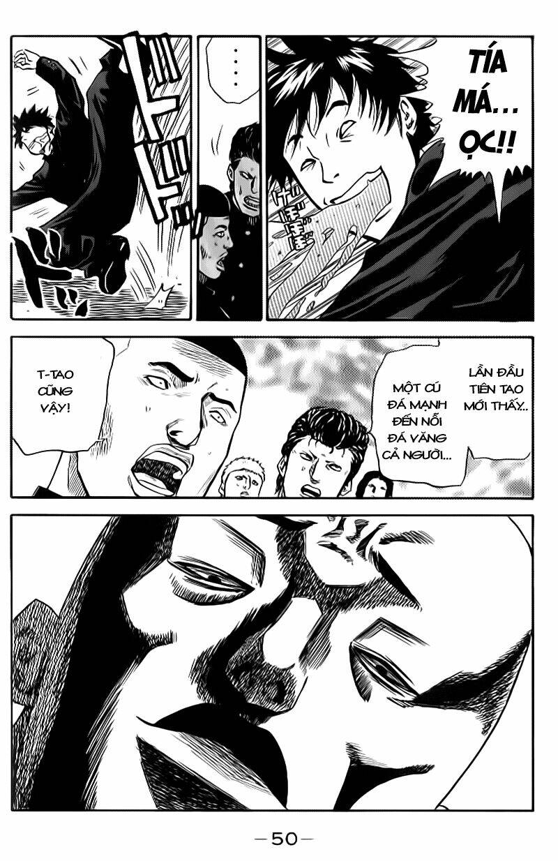 A-Bout! Chapter 1 - Trang 2