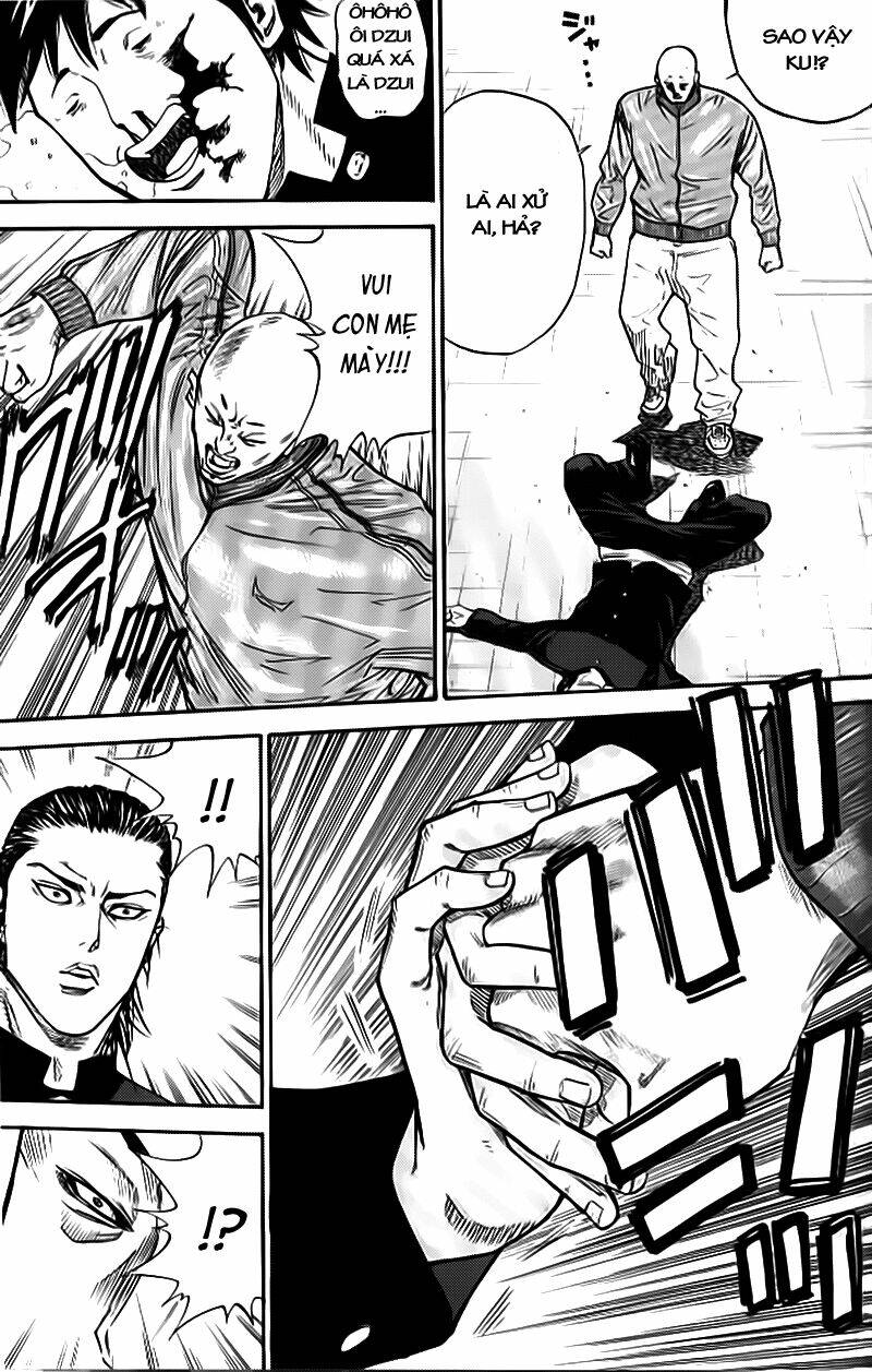 A-Bout! Chapter 1 - Trang 2