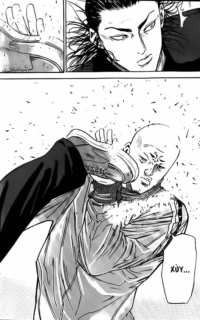 A-Bout! Chapter 1 - Trang 2