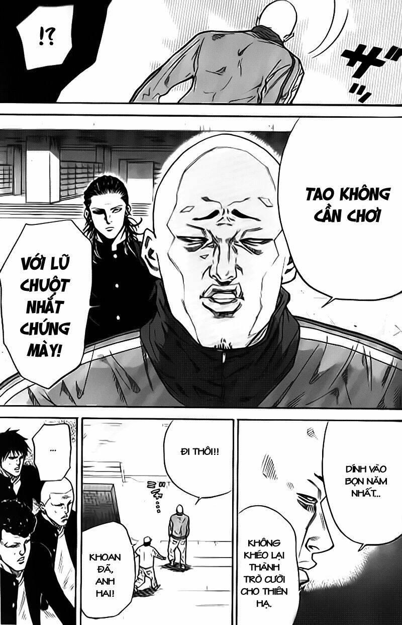 A-Bout! Chapter 1 - Trang 2