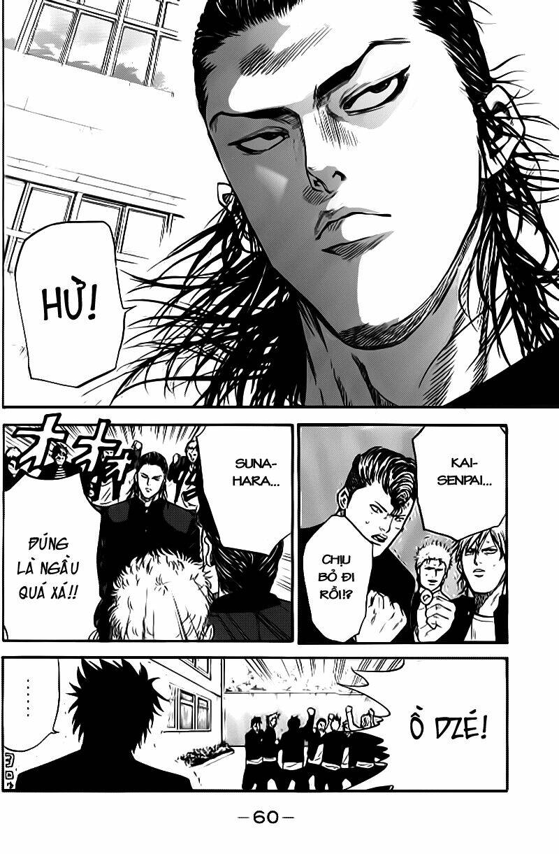 A-Bout! Chapter 1 - Trang 2