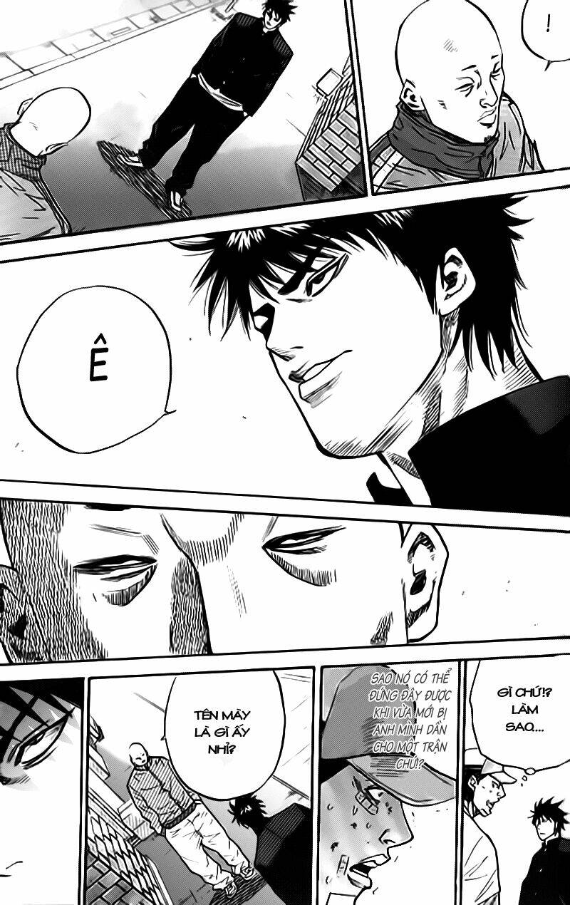 A-Bout! Chapter 1 - Trang 2