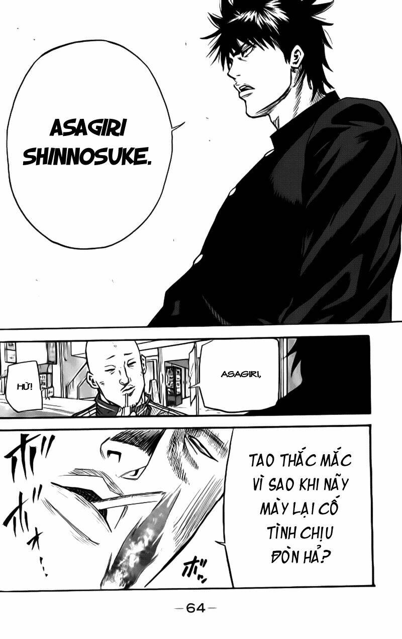 A-Bout! Chapter 1 - Trang 2