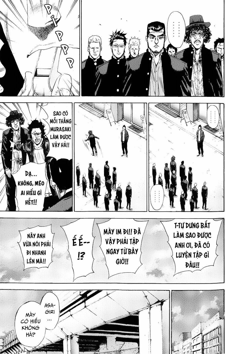 A-Bout! Chapter 101 - Trang 2