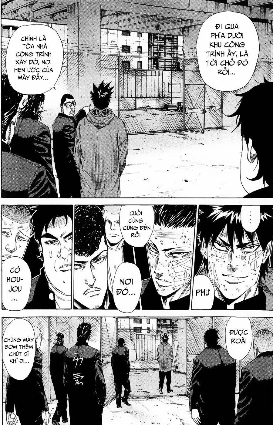 A-Bout! Chapter 101 - Trang 2