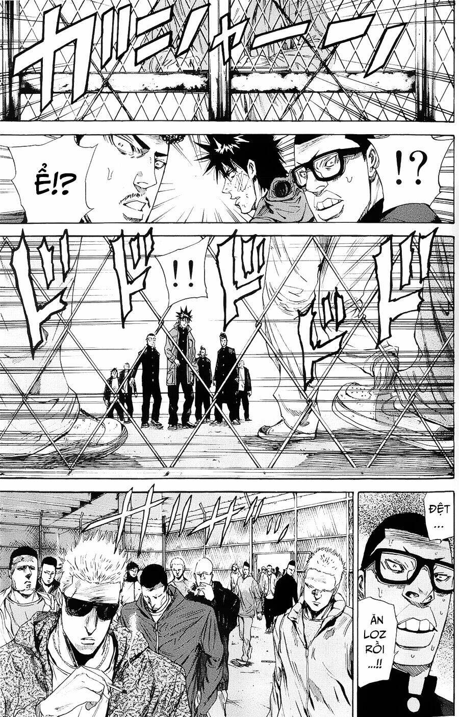 A-Bout! Chapter 101 - Trang 2