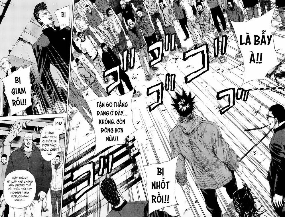 A-Bout! Chapter 101 - Trang 2