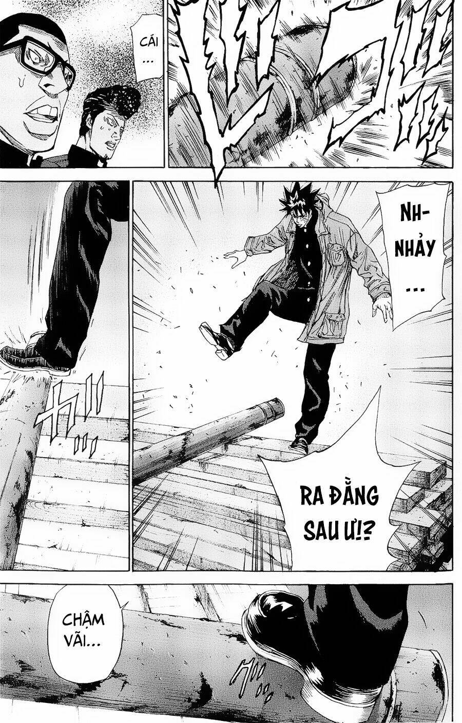 A-Bout! Chapter 101 - Trang 2