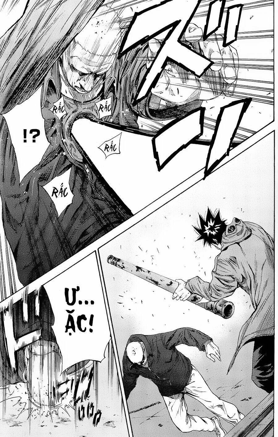 A-Bout! Chapter 101 - Trang 2