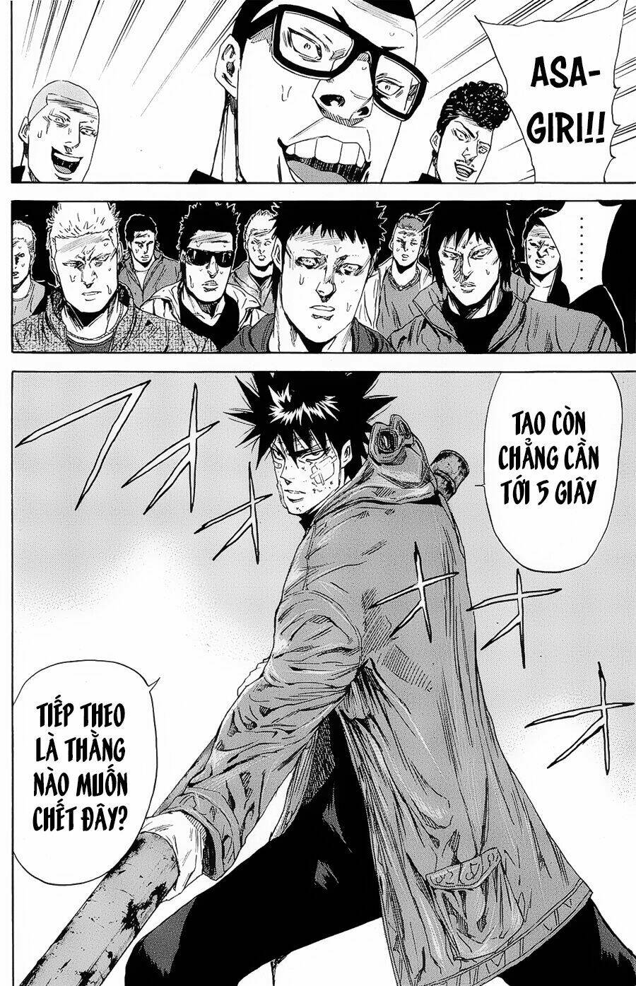 A-Bout! Chapter 101 - Trang 2