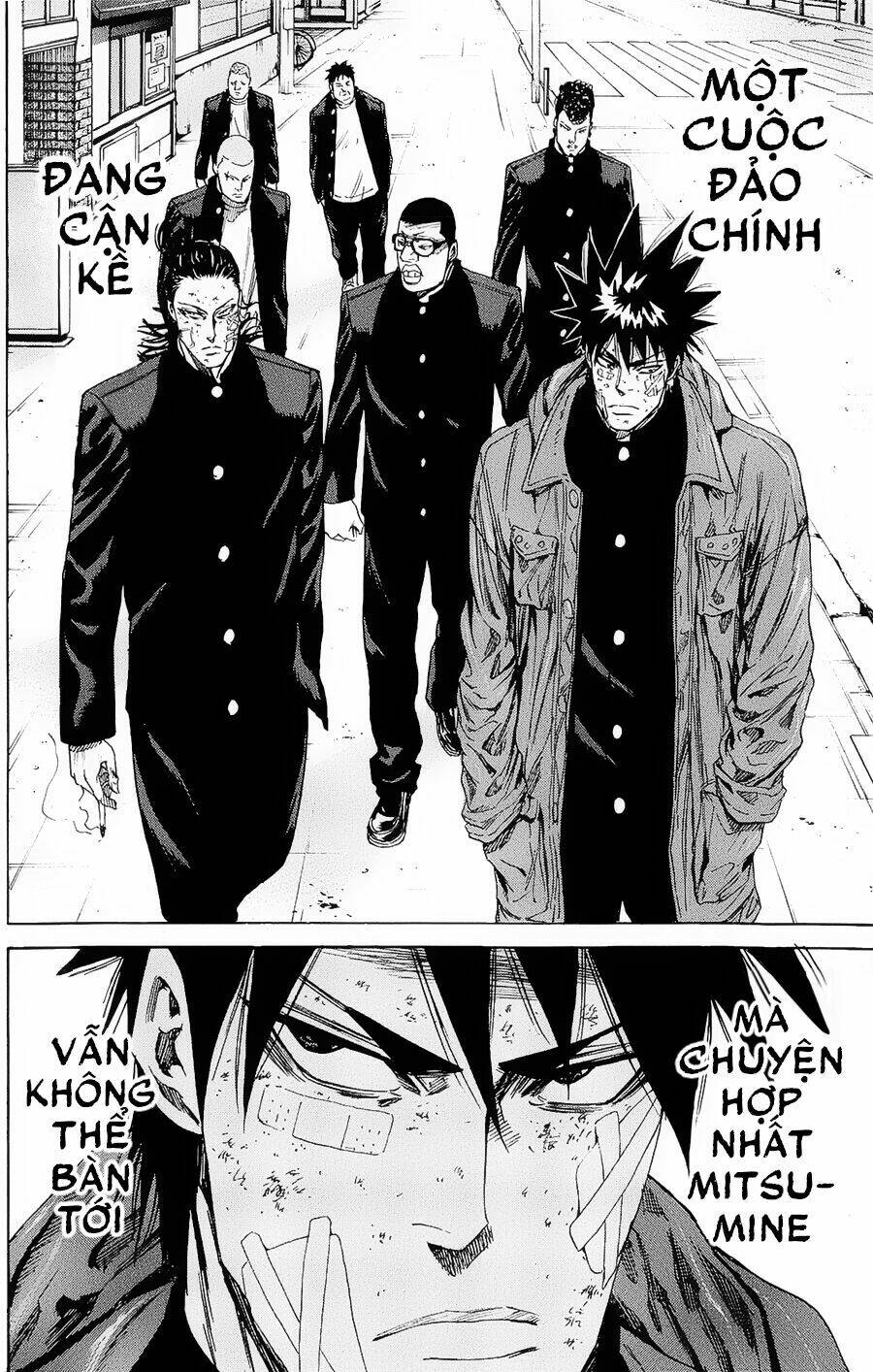 A-Bout! Chapter 101 - Trang 2