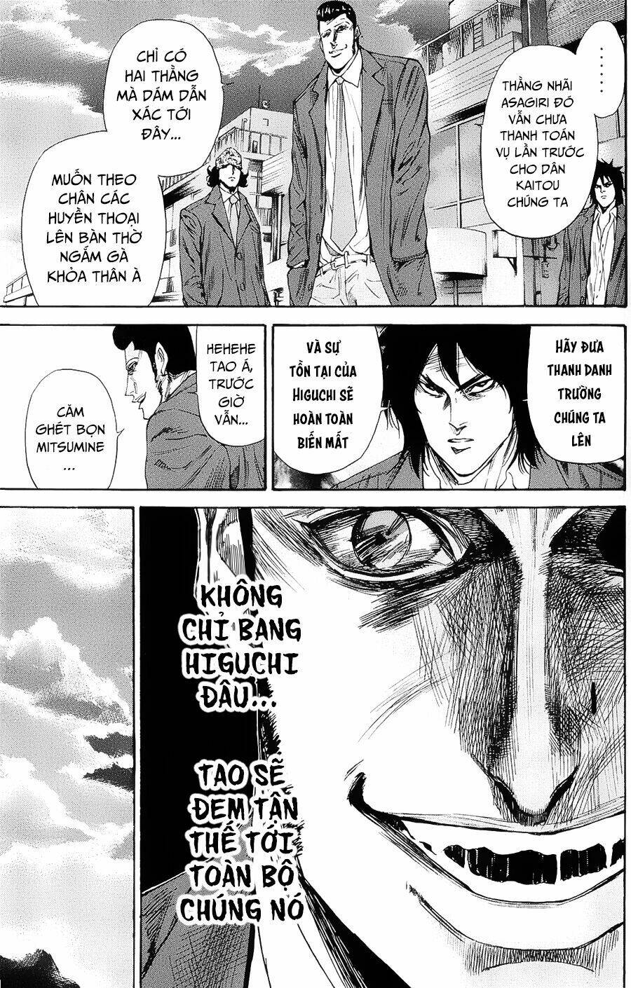 A-Bout! Chapter 101 - Trang 2